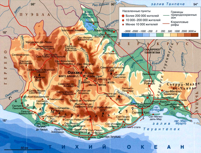 Штат Оахака на карте