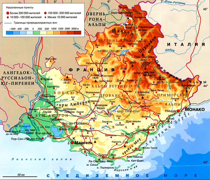 Регион Прованс — Альпы — Лазурный Берег на карте