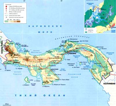 Республика Панама на географической карте, Северная Америка.