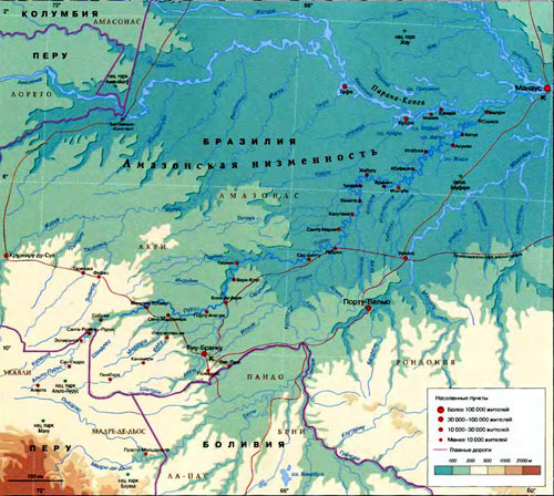 Река Пурус, карта бассейна