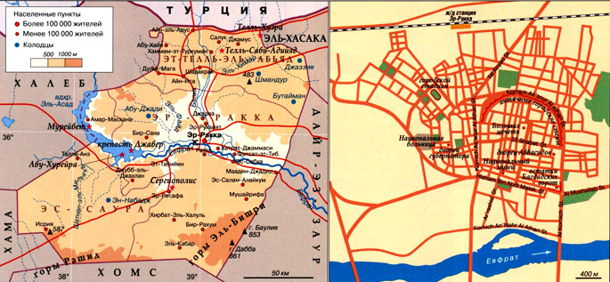Эр-Ракка на карте