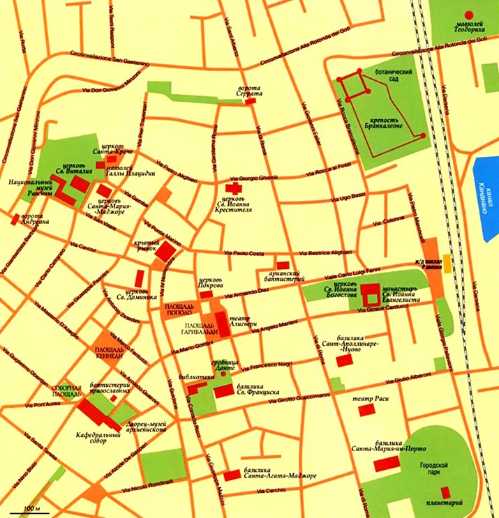 карта города Равенна