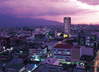 Сан-Хосе (столица Коста-Рики)