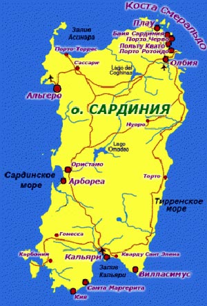 карта Сардинии