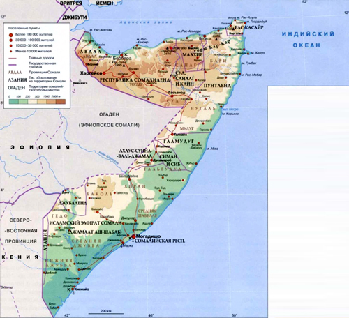 Сомали на географической карте, Африка.