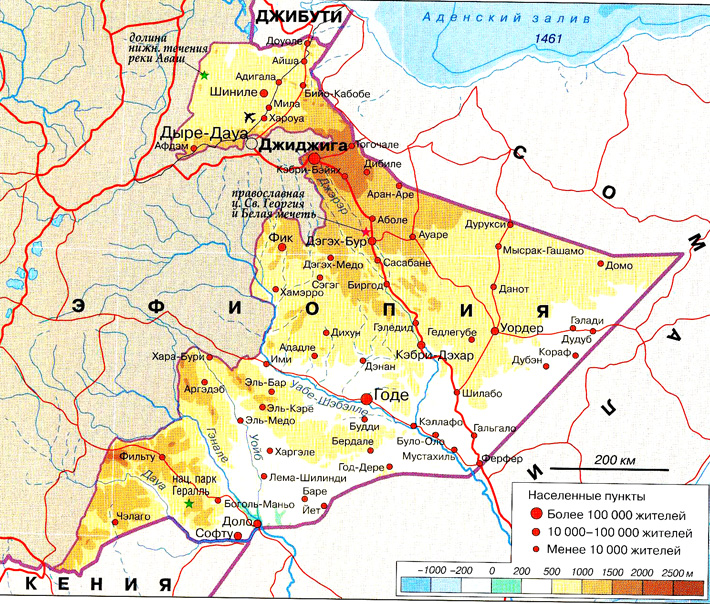 регион Сомали на карте