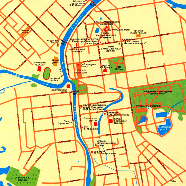 карта города Старая Русса