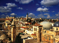 Христианский квартал (Иерусалим)