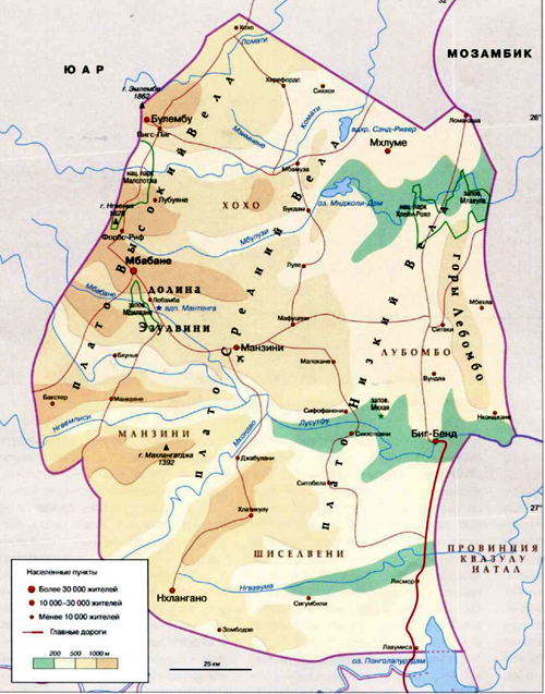 Свазиленд на географической карте, Африка.
