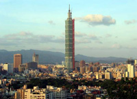 Тайбэй (столица Тайваня)