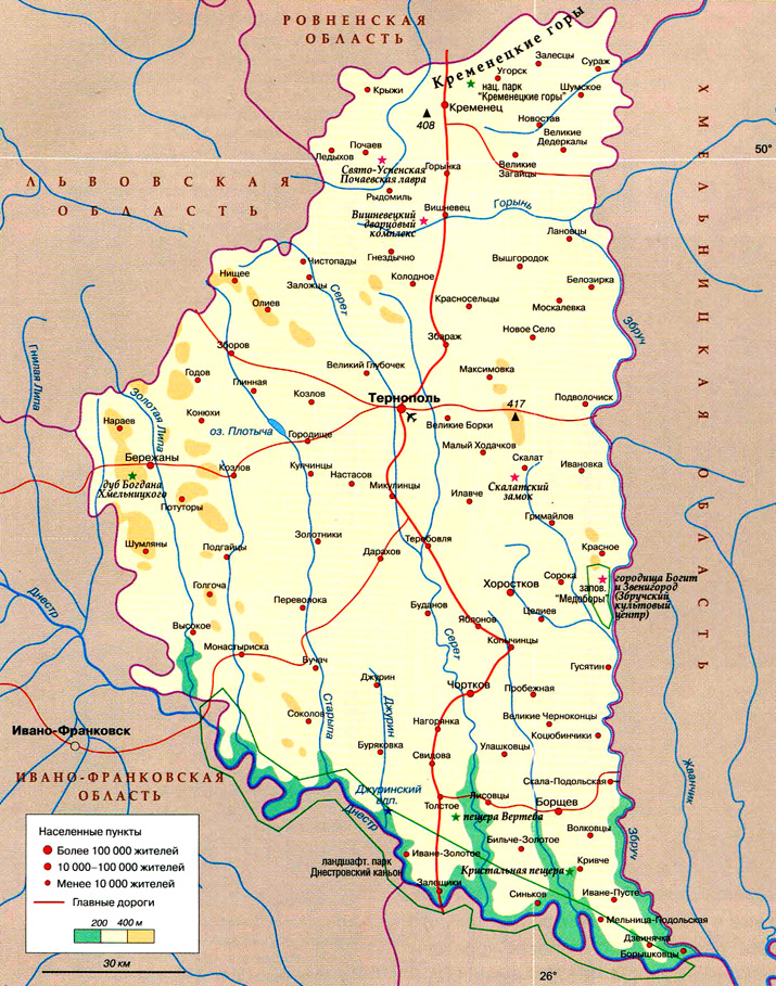 Тернопольская область на карте