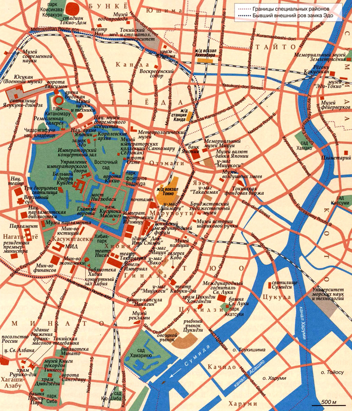 Карта центральной части Токио
