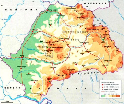 Трансильвания на карте