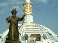 на фото Республика Туркменистан