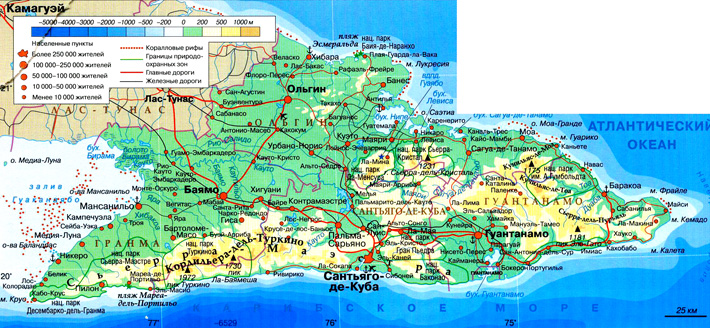 Восточна Куба на карте