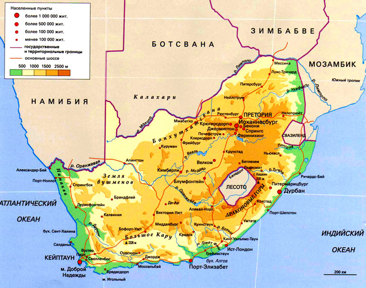 карта ЮАР