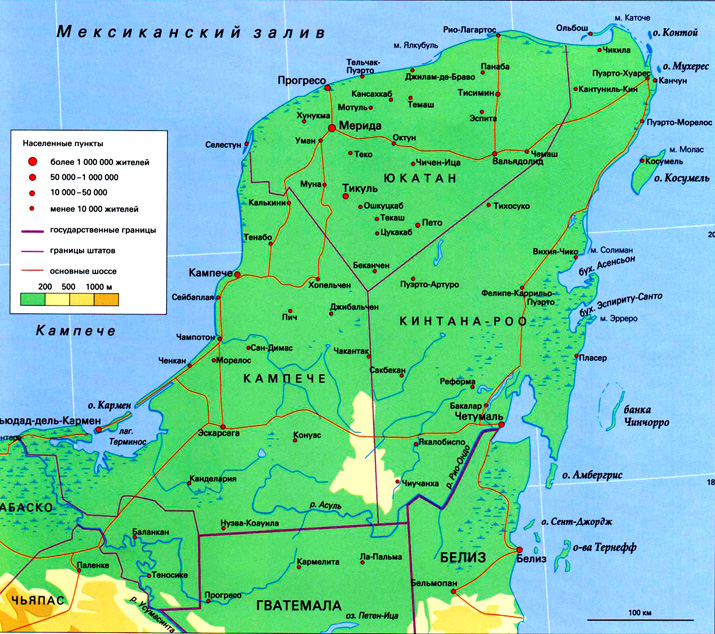 полуостров Юкатан на карте