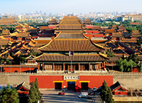Запретный город (Пекин)
