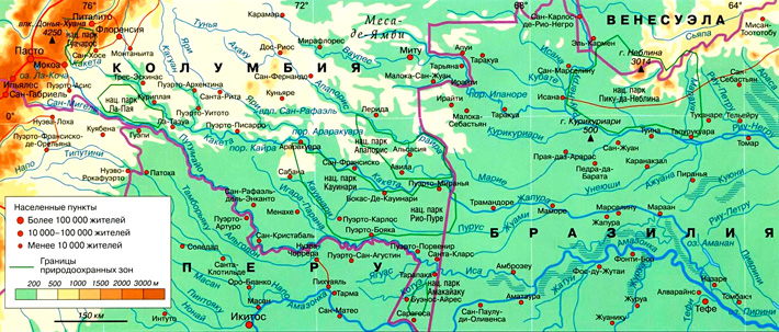 река Жапура на карте