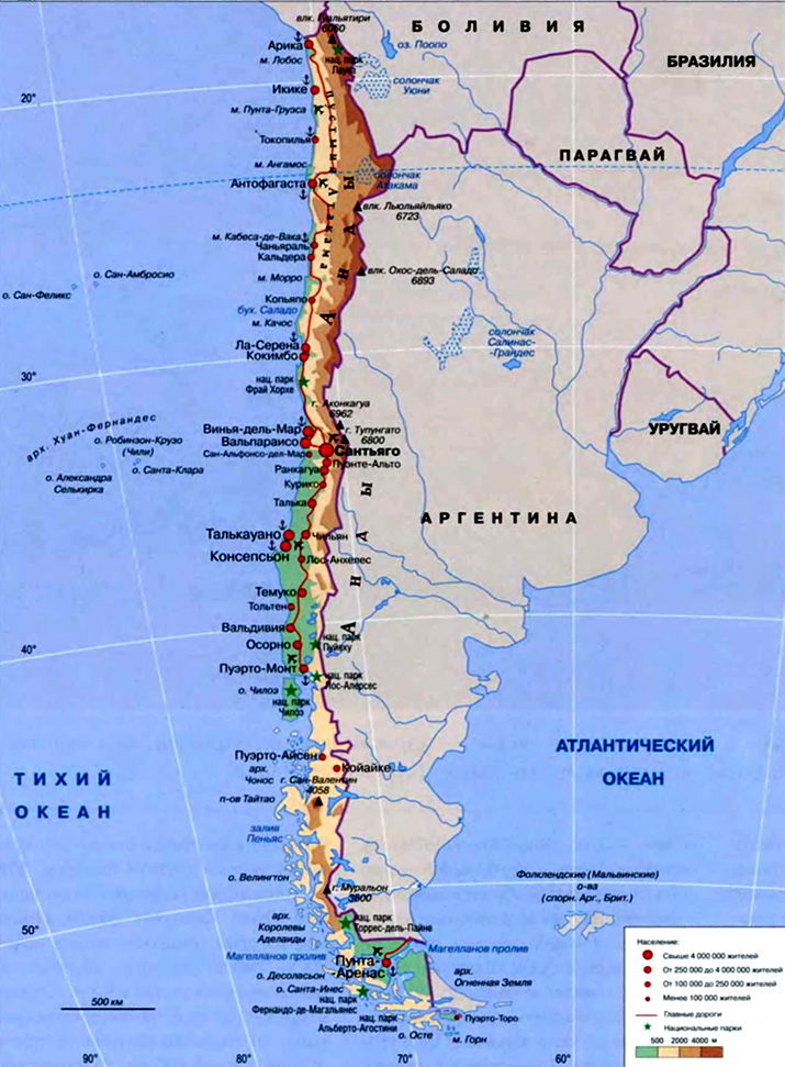 карта Чили, Южная Америка