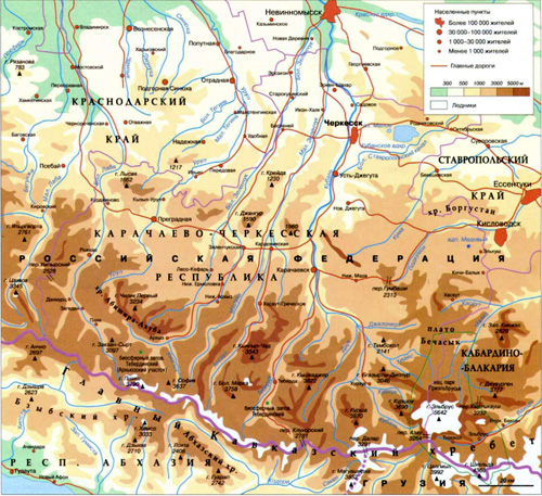 Карачаево-Черкесская Республика на географической карте.
