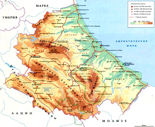 Область Абруццо на географической карте, Италия.