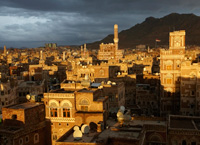 Аден (Йемен)