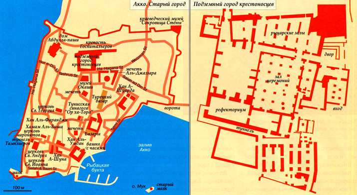 карта города Акко