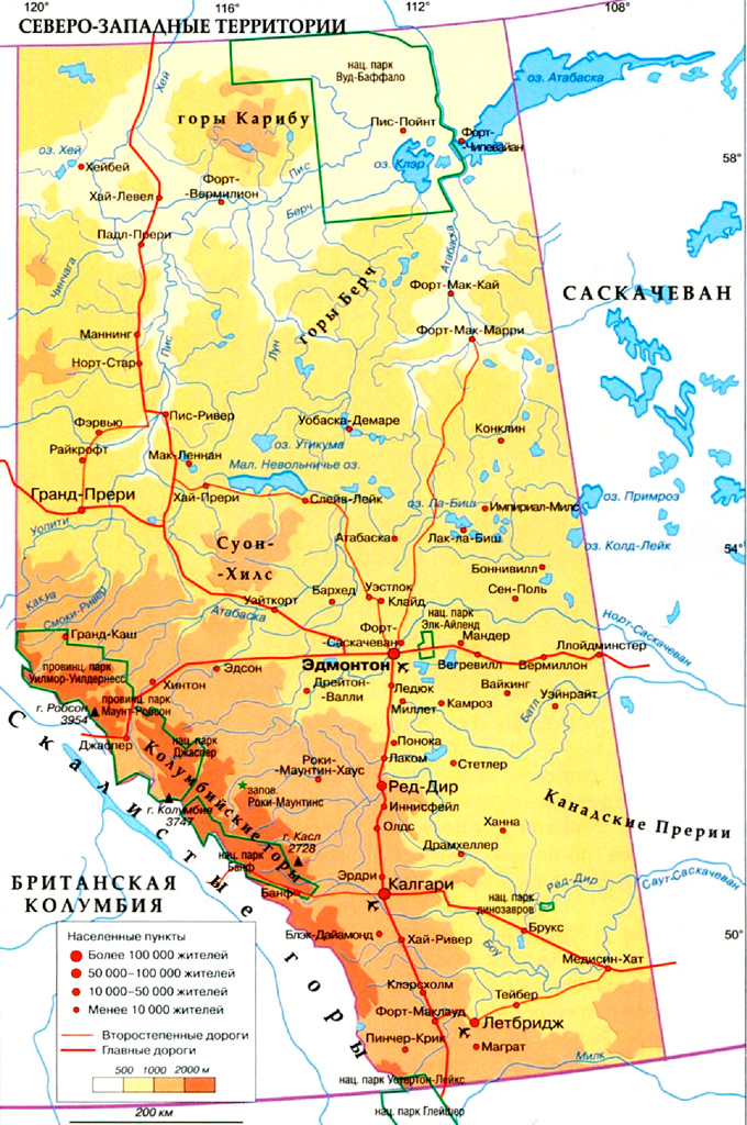 Провинция Альберта на карте