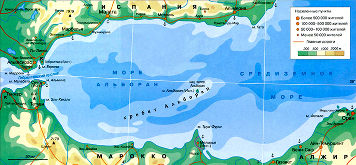 Море Альборан на карте