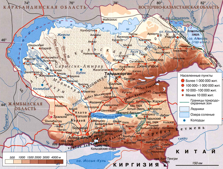 Алматинськая область на карте