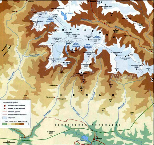 Гора Аннапурна, географическая карта, горный массив в Непале