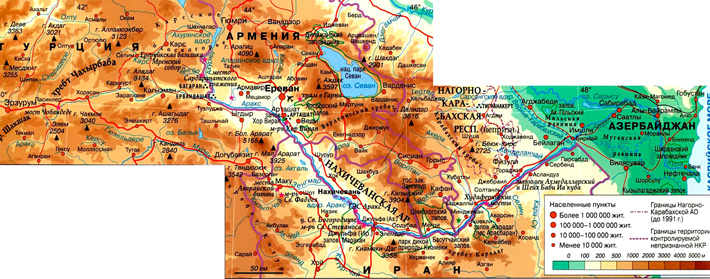 Река Аракс на карте