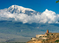 Гора Арарат. Гора в Турции