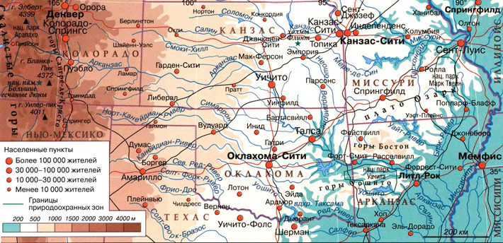 Река Арканзас на карте