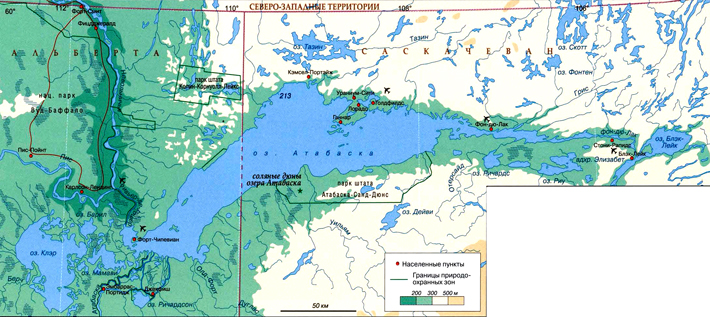 Озеро Атабаска на карте