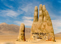 Пустыня Атакама, самая засушливая пустыня в мире, Чили.