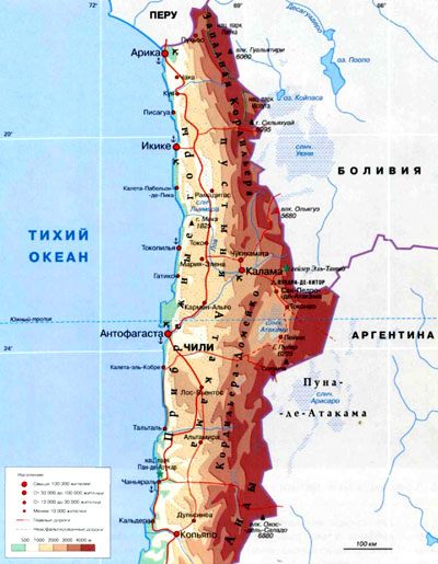 Пустыня Атакама на географической карте, Чили.
