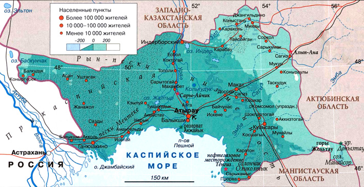 Атырауская область на карте