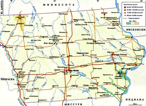 Штат Айова, географическая карта, США