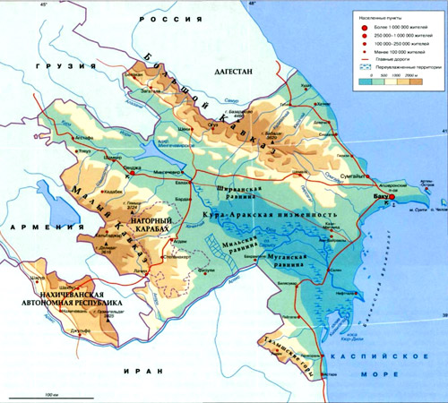 Азербайджанская Республик на географической карте.