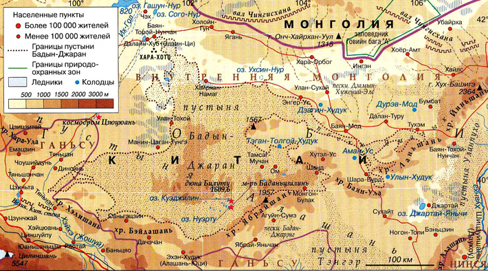 пустыня Бадын-Джаран на карте