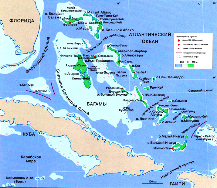 Багамские острова (Багамы) на карте