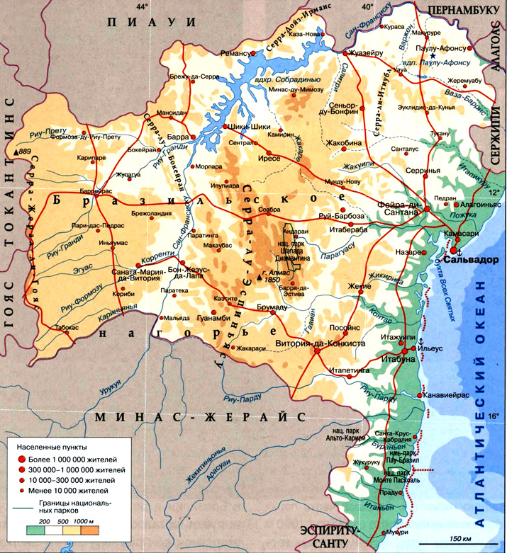 карта штата Баия