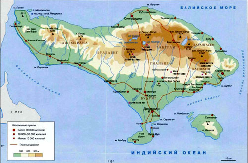 Остров Бали, географическая карта, Остров и провинция Индонезии
