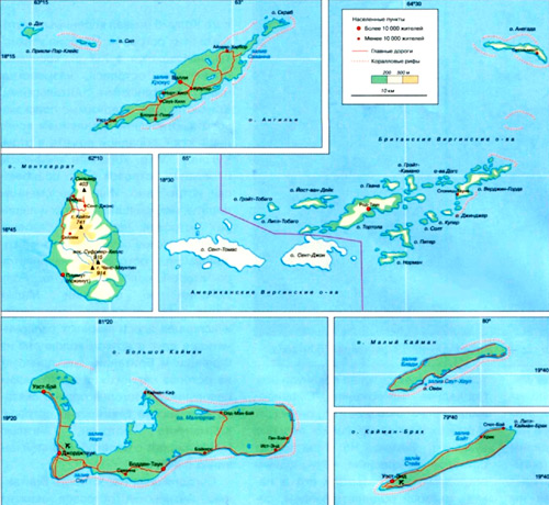 Британские Антильские острова на карте