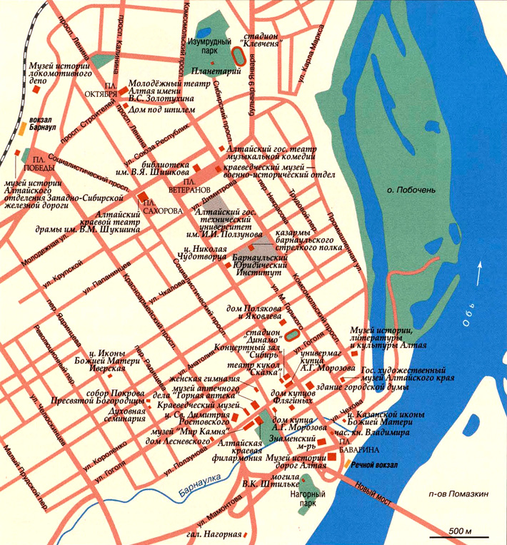 карта города Барнаул