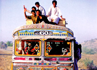 Белуджистан (Пакистан)
