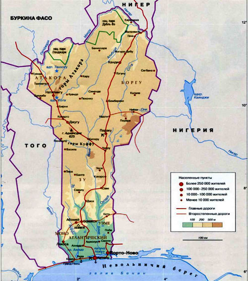 Государство Бенин на карте