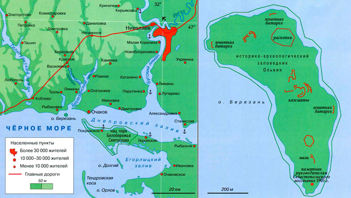 остров Березань на карте
